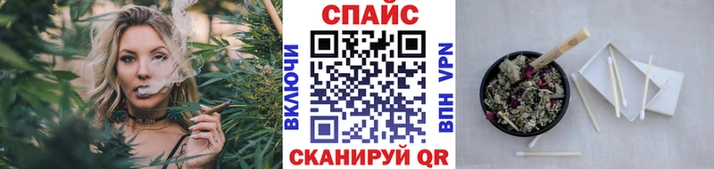 Купить закладки  Тайшет  БУТИРАТ 1.4BDO 