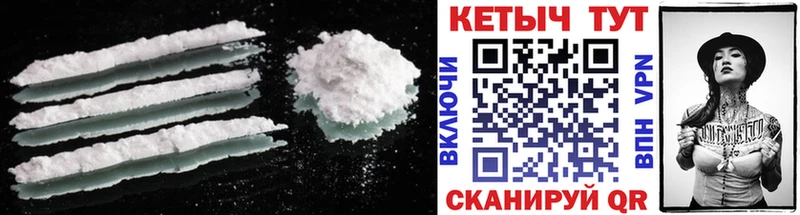 Купить закладки  Тайшет  Кетамин ketamine 