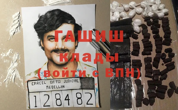 хмурый Иннополис