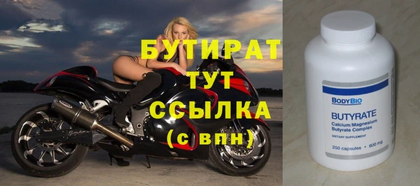 хмурый Иннополис