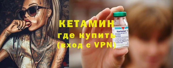 наркотики Инта