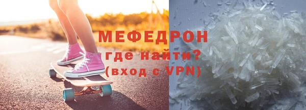 хмурый Иннополис