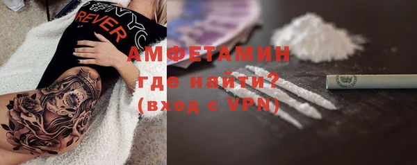 гашишное масло Инсар