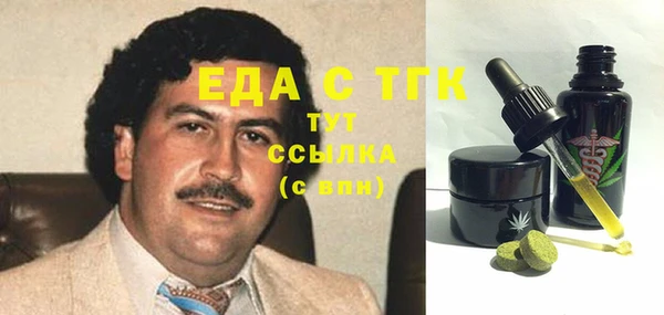 хмурый Иннополис
