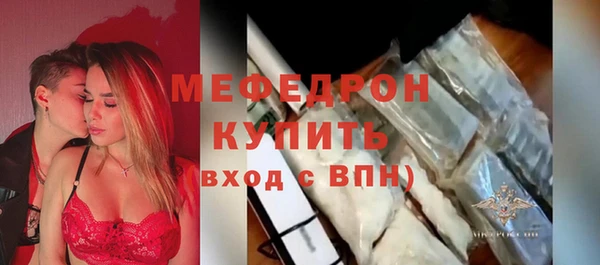 гашишное масло Инсар