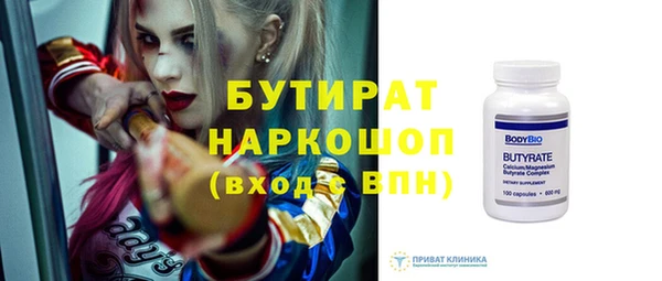 хмурый Иннополис