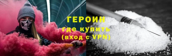 хмурый Иннополис
