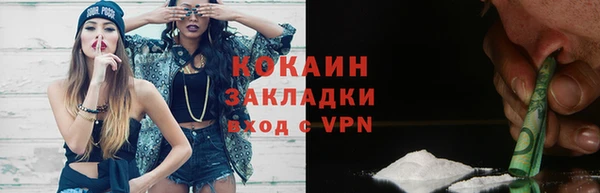 хмурый Иннополис