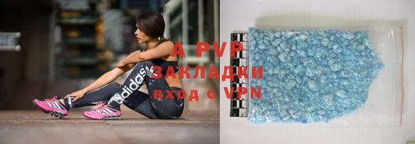 хмурый Иннополис