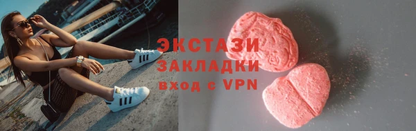 хмурый Иннополис