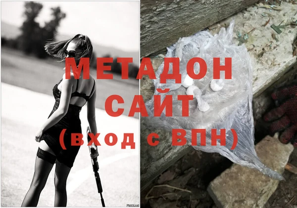 хмурый Иннополис