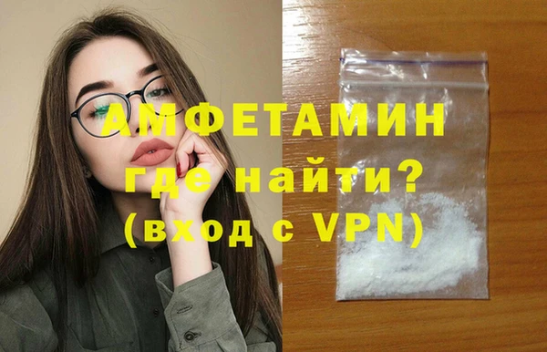 наркотики Инта