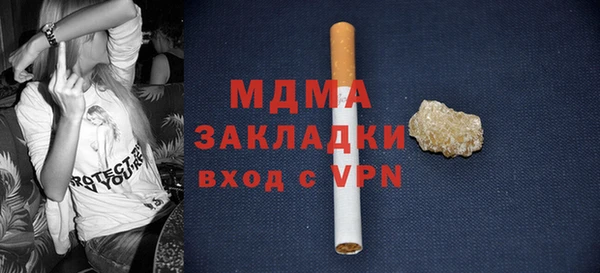 хмурый Иннополис