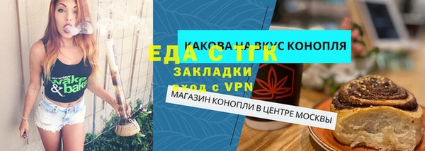 хмурый Иннополис