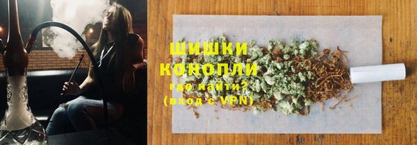 наркотики Инта