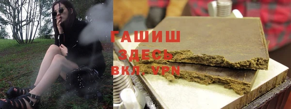 хмурый Иннополис